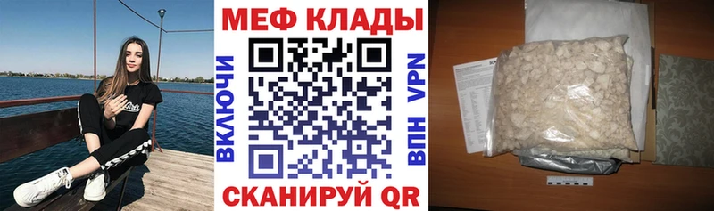 Наркошоп купить Alpha-PVP  Амфетамин  Марихуана  Галлюциногенные грибы  Мефедрон  КОКАИН  Белоозёрский