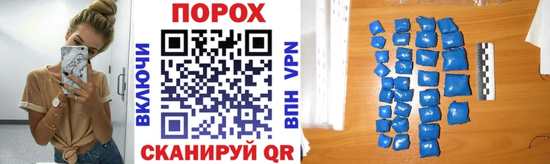 АМФ VHQ  Купить где  Белоозёрский 