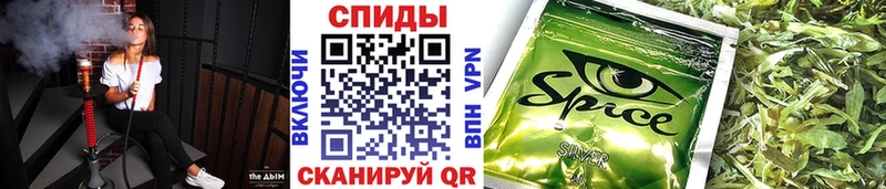 Купить  Белоозёрский  Бутират GHB 