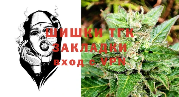 дистиллят марихуана Касимов