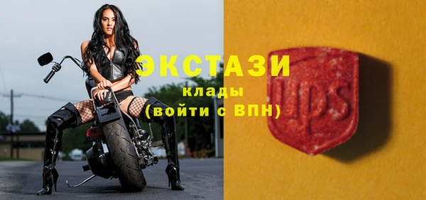 бошки Карталы