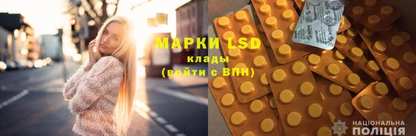 дистиллят марихуана Касимов