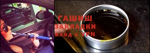 бошки Карталы