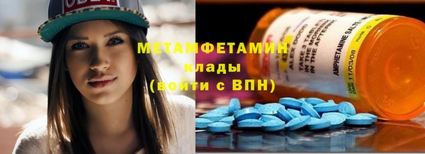 бошки Карталы