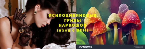 дистиллят марихуана Касимов