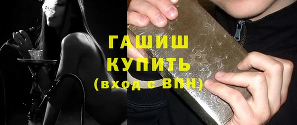 MDMA Карпинск