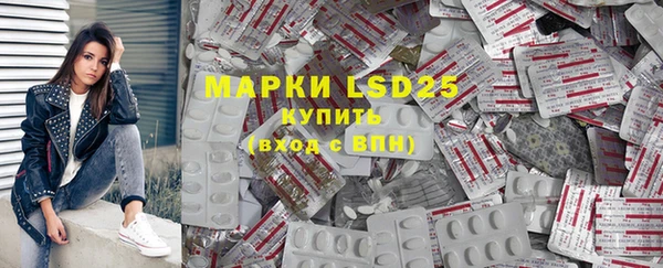 MDMA Карпинск