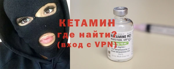 бошки Карталы