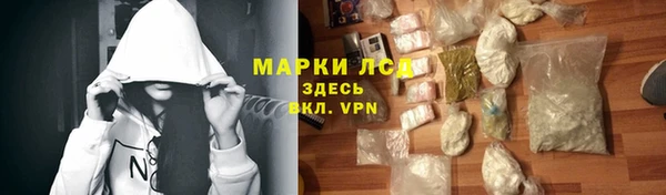 бошки Карталы