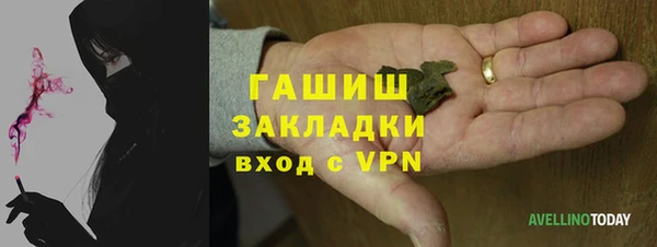 дистиллят марихуана Касимов