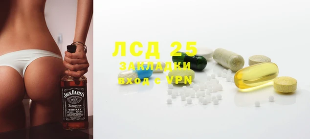MDMA Карпинск