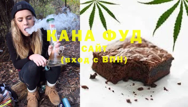 бошки Карталы