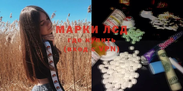 дистиллят марихуана Касимов