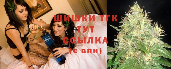 бошки Карталы