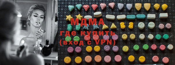 бошки Карталы