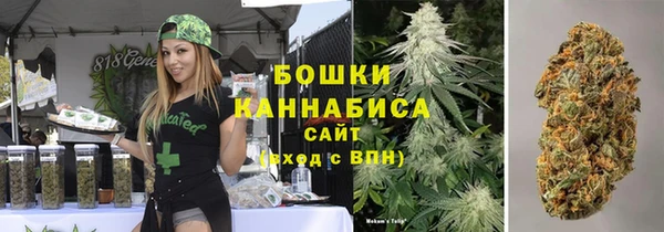 бошки Карталы
