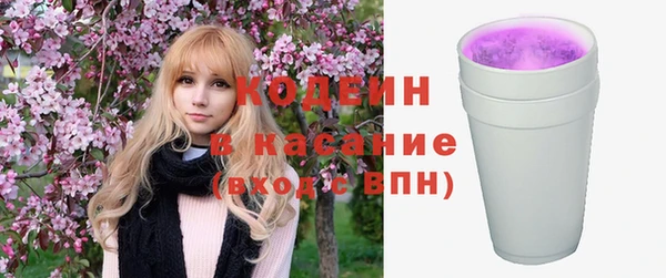 дистиллят марихуана Касимов