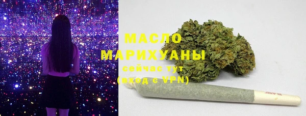 бошки Карталы