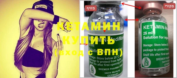 бошки Карталы