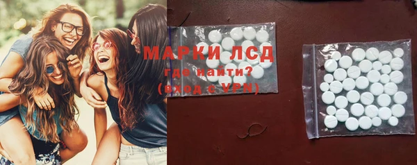 дистиллят марихуана Касимов