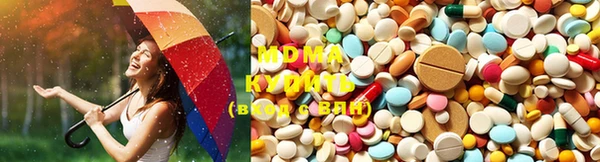 дистиллят марихуана Касимов