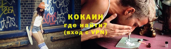 бошки Карталы