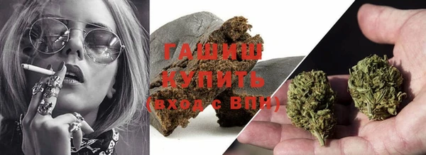 MDMA Карпинск